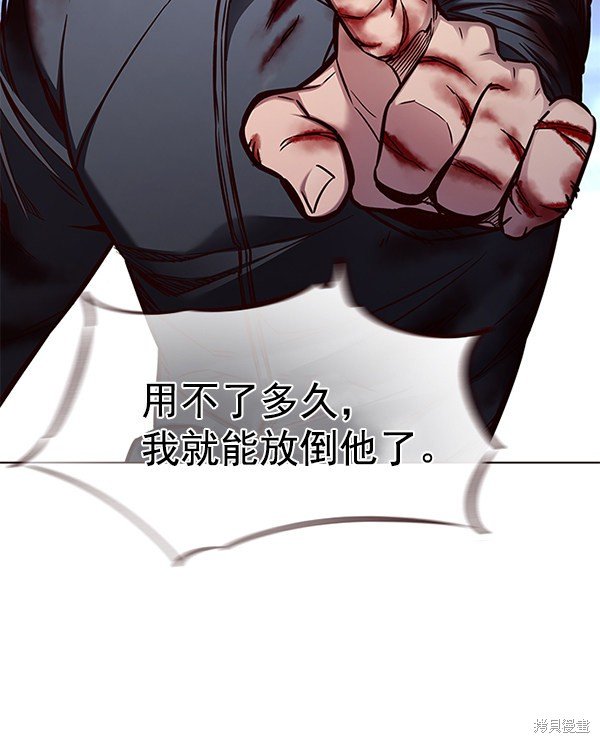 第152话