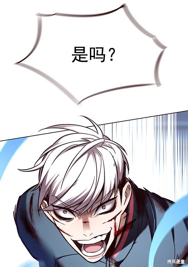 第152话