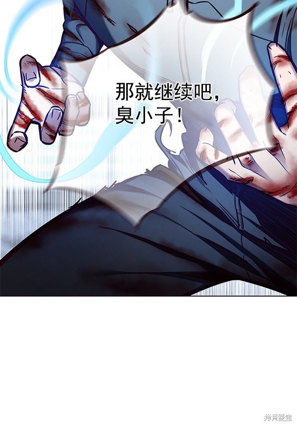 第152话