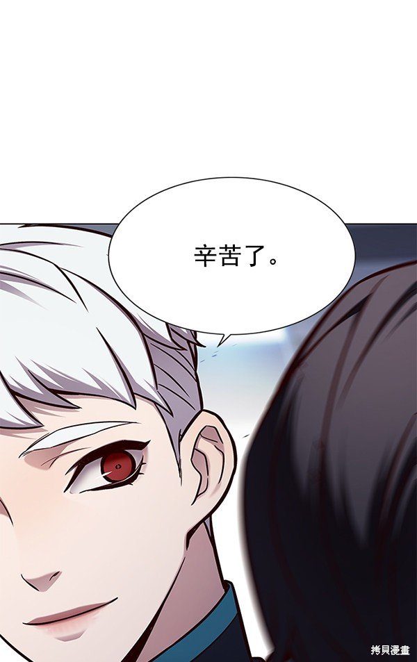 第152话