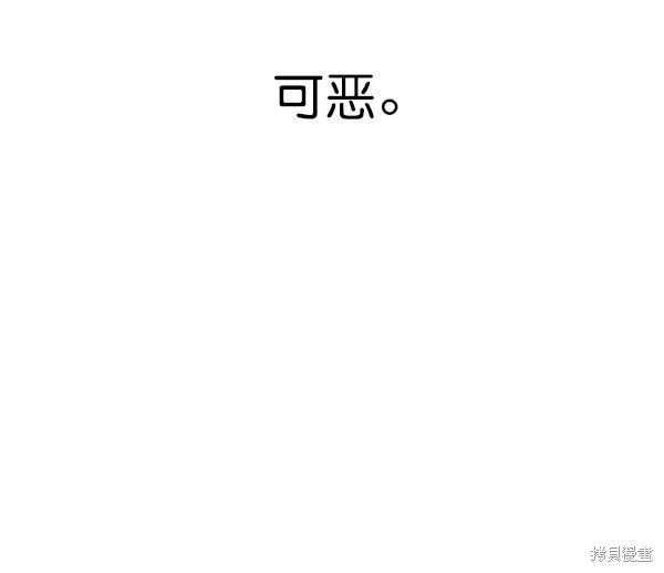 第152话