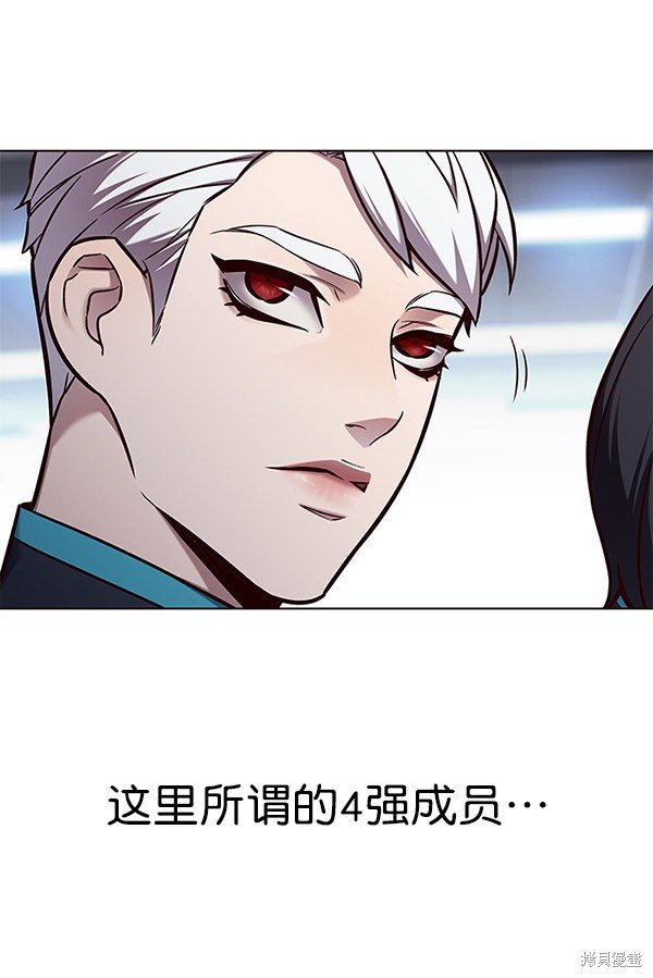 第152话