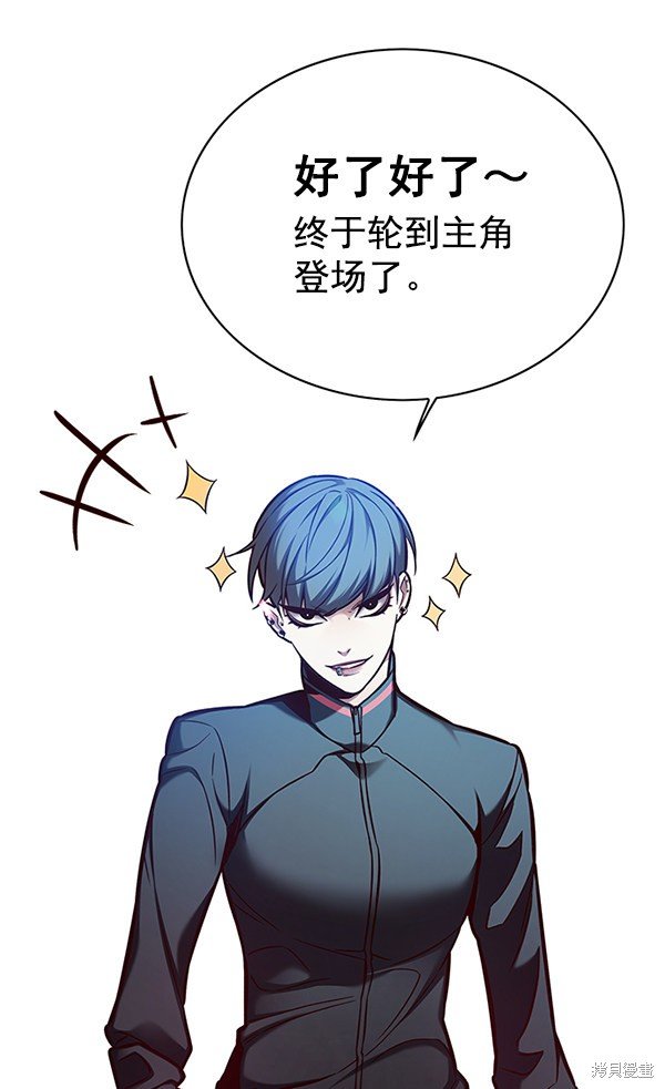 第152话