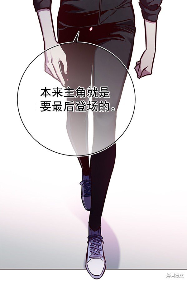 第152话