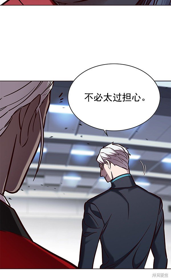 第152话
