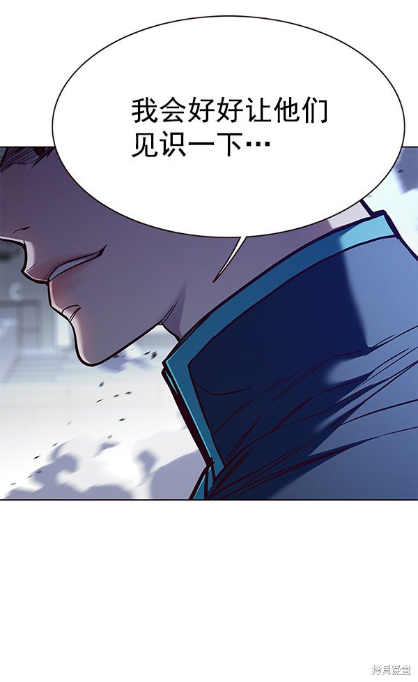 第152话