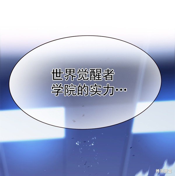 第152话