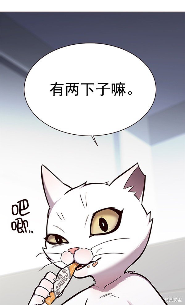 第153话
