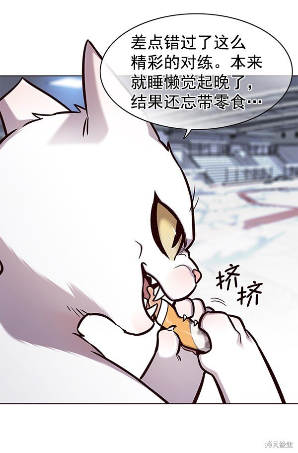 第153话