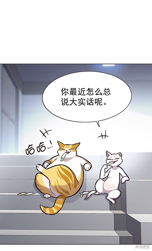 第153话