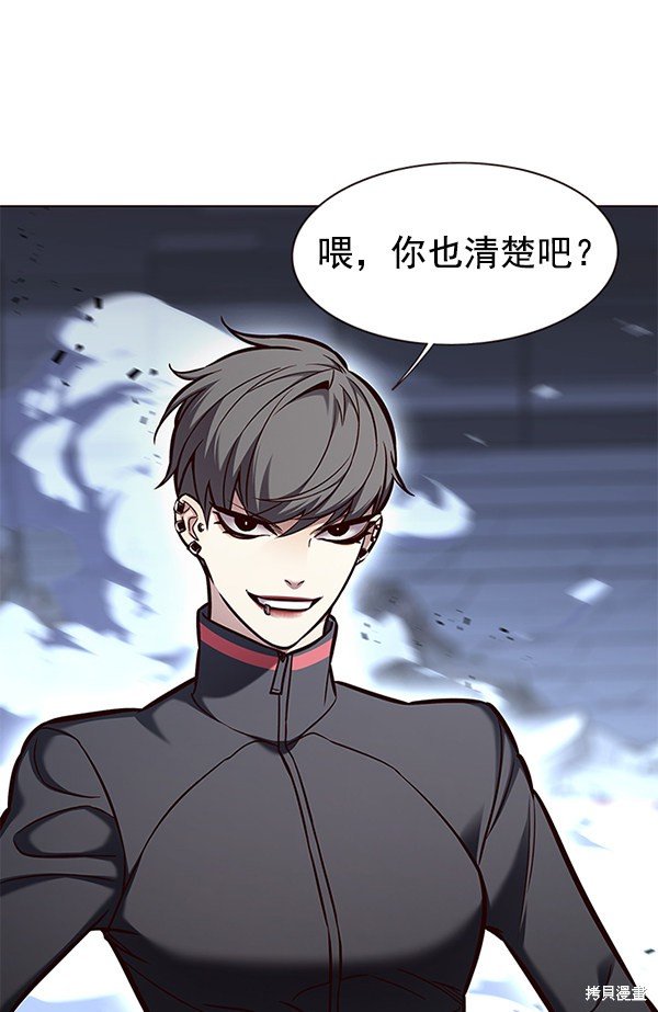 第153话