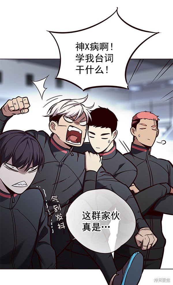第153话