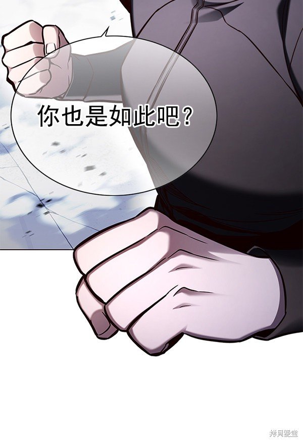 第153话