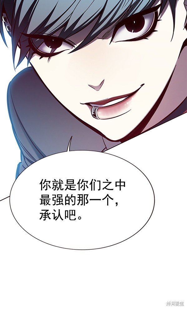第153话