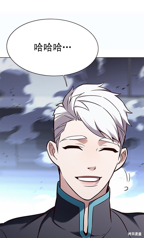 第153话