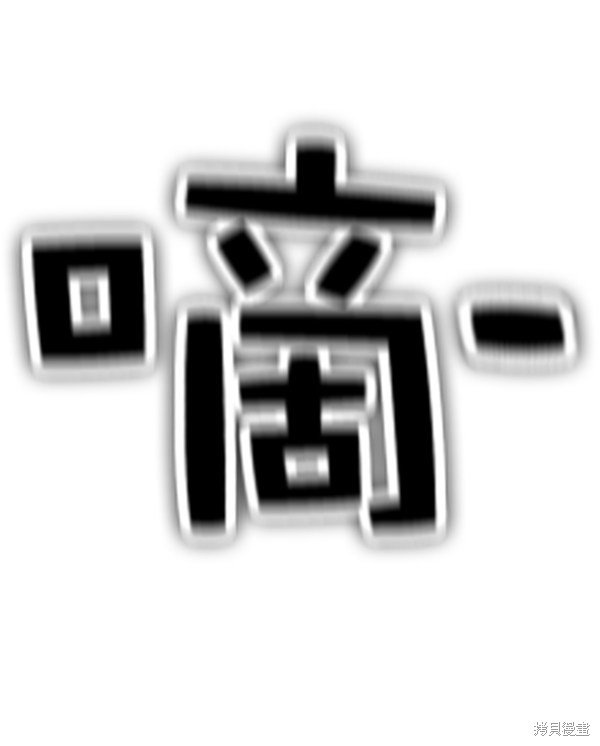 第153话