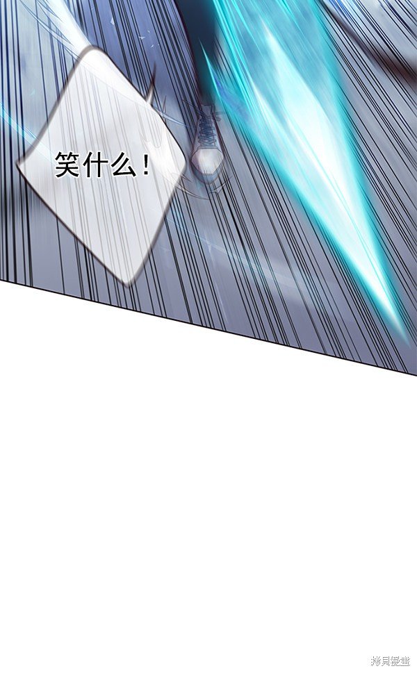 第153话
