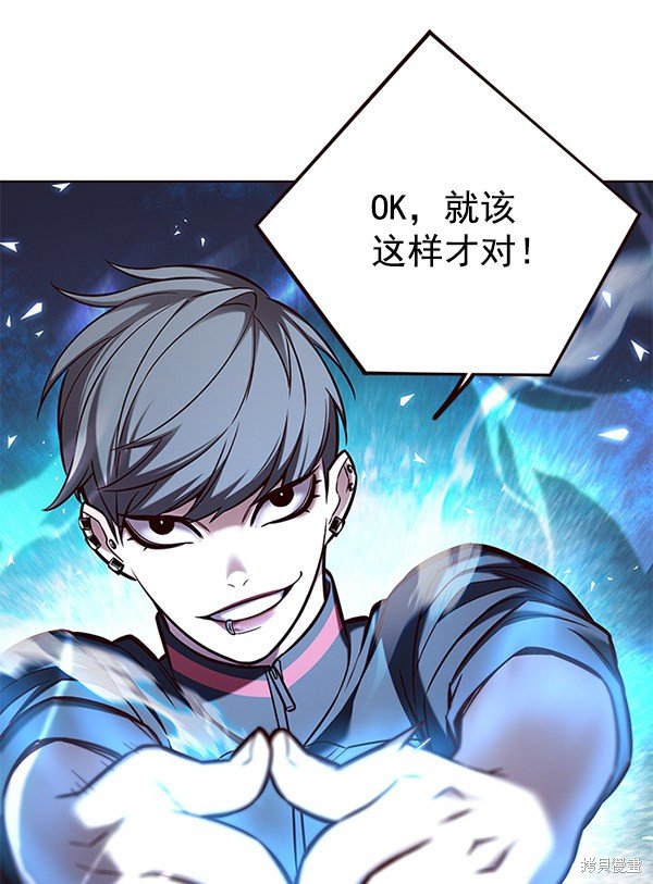 第153话