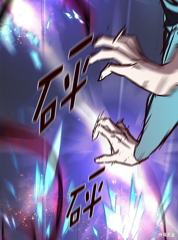 第153话