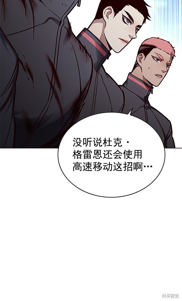 第153话