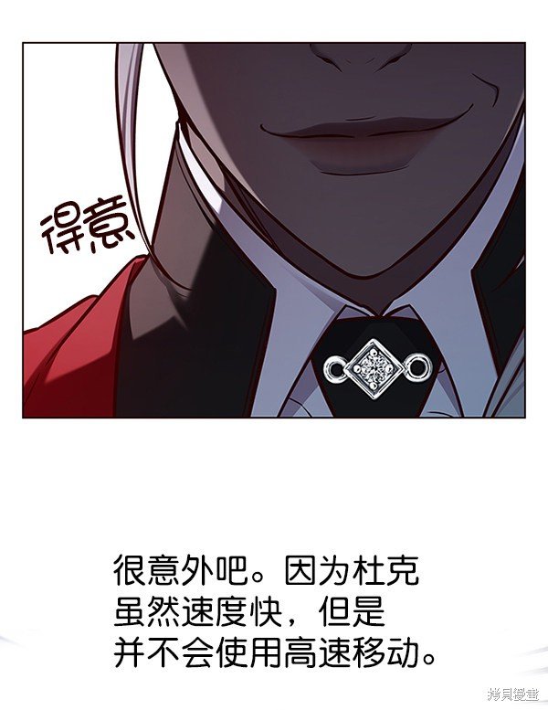 第153话