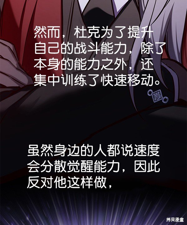 第153话