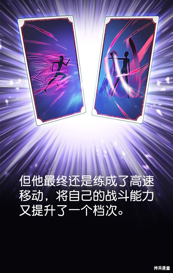 第153话