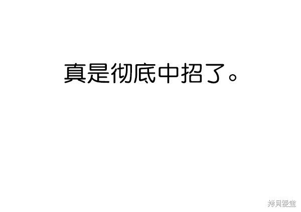 第153话