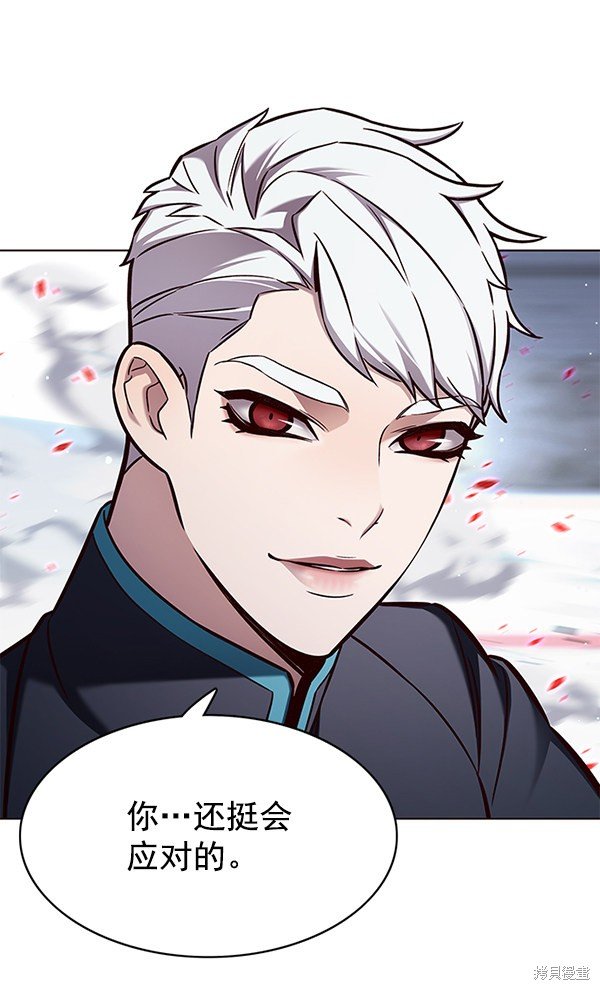 第153话