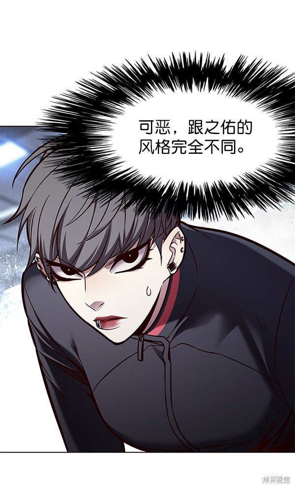 第153话