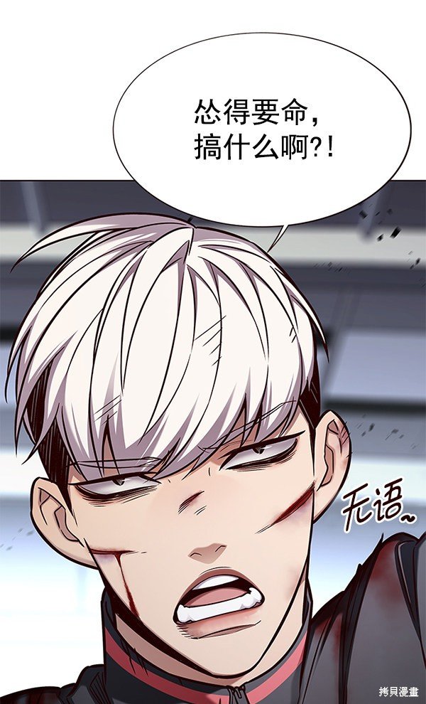 第153话