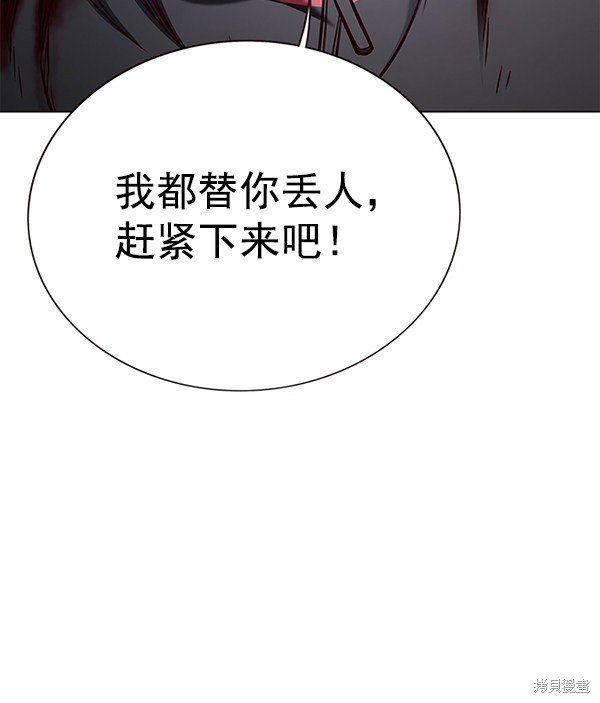 第153话