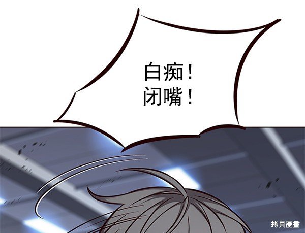第153话