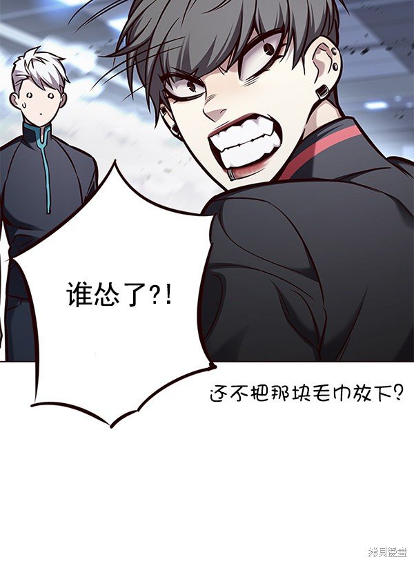 第153话