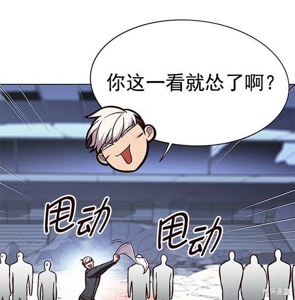 第153话