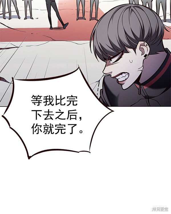 第153话