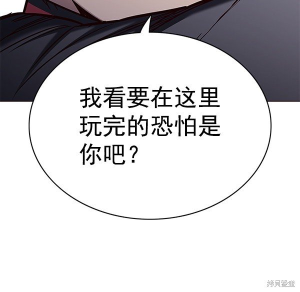 第153话
