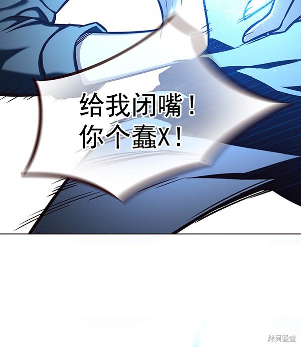 第153话