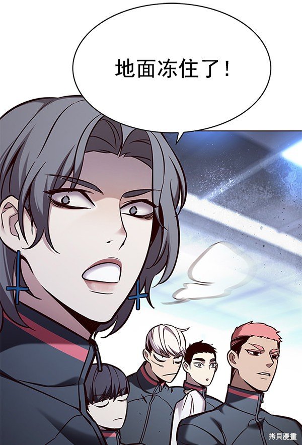 第153话