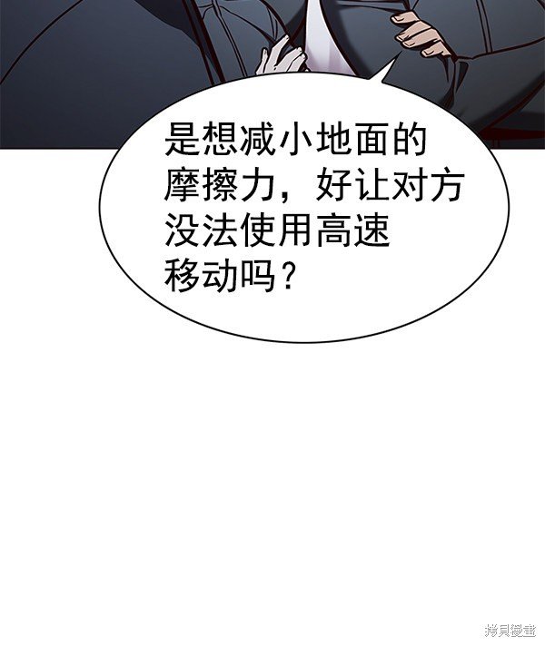 第153话
