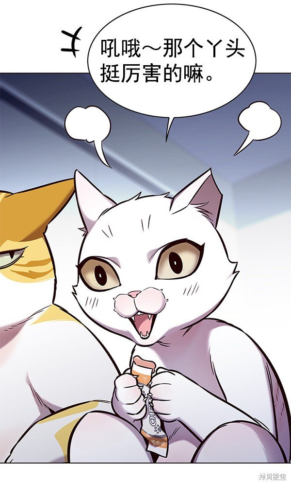 第153话