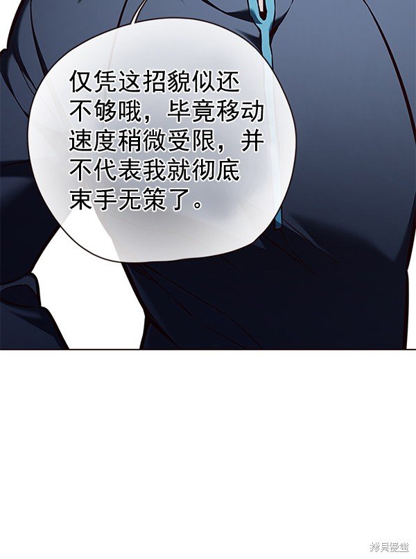 第153话