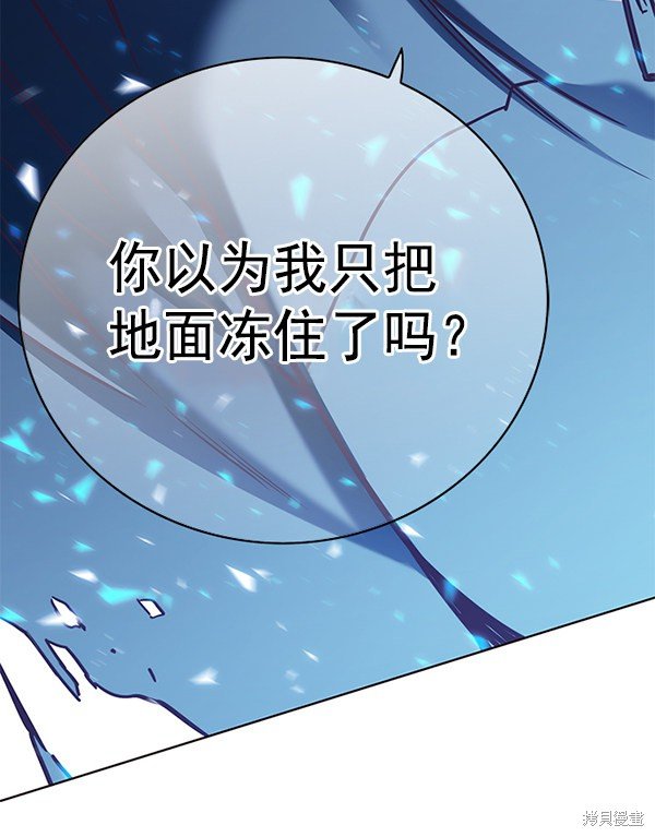 第153话