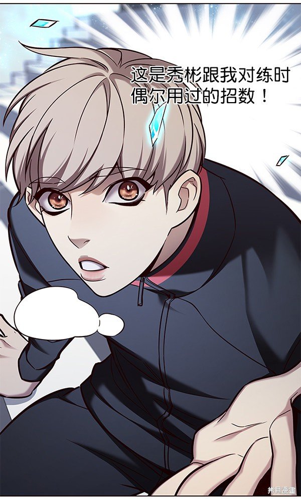 第154话