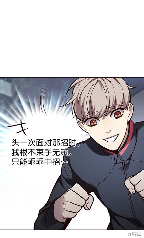 第154话