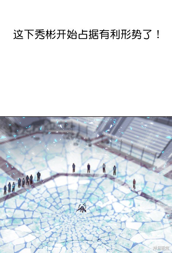 第154话