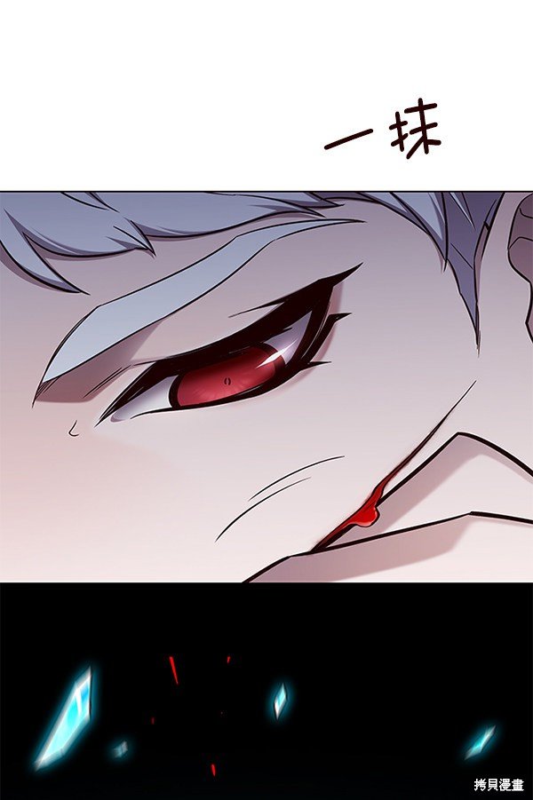 第154话