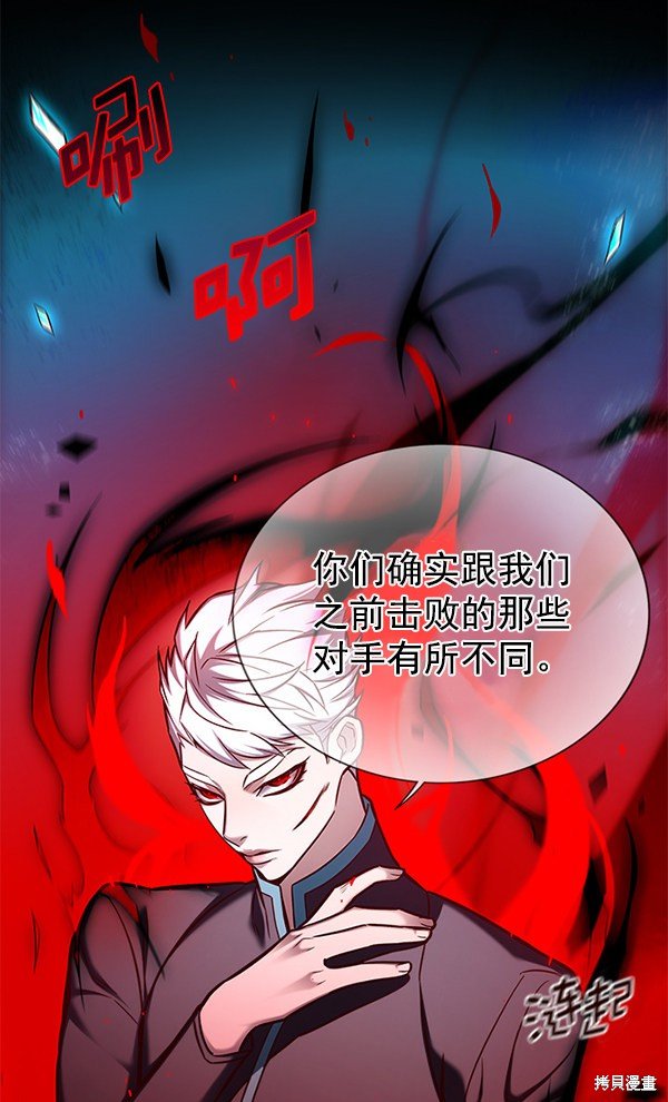 第154话