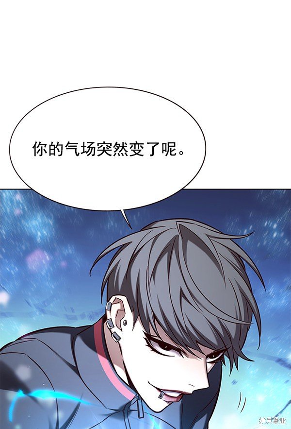 第154话