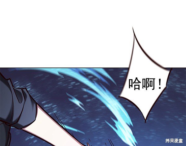 第154话